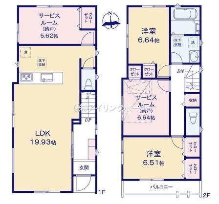 市川市東菅野２丁目の新築一戸建