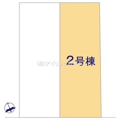 市川市東菅野２丁目の新築一戸建