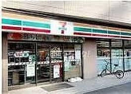 船橋市田喜野井６丁目の土地(セブンイレブン)