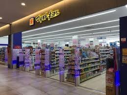 ソレイユ鷹の台D棟(マツモトキヨシ大和田店)