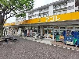 船橋市丸山２丁目の中古一戸建て(アコレ)