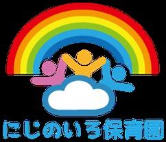 コスモハイム千葉寺(にじのいろ保育園)