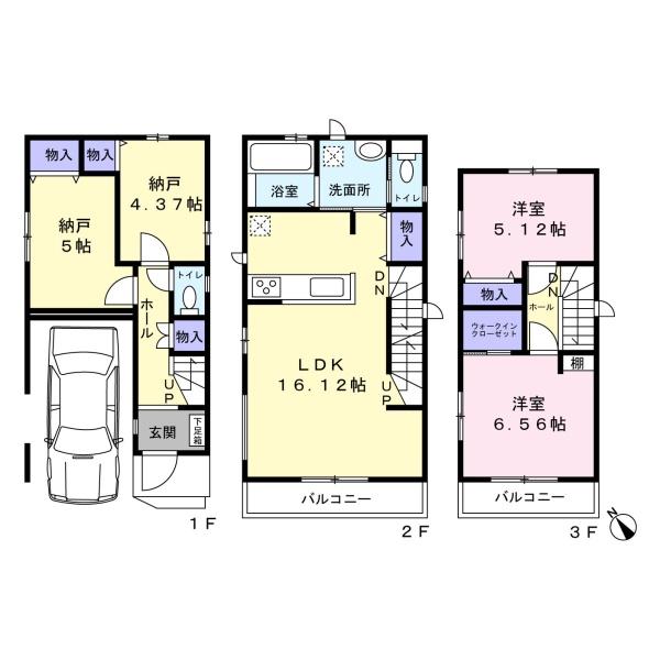 松戸市松戸新田の新築一戸建