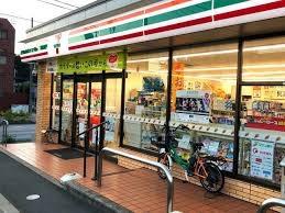 八千代市八千代台北11丁目の土地(セブンイレブン八千代台10丁目店)