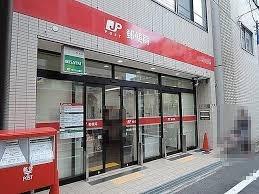 松戸市松戸の土地(松戸二十世紀ヶ丘郵便局)