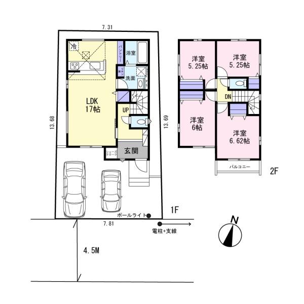 千葉市中央区末広３丁目の新築一戸建
