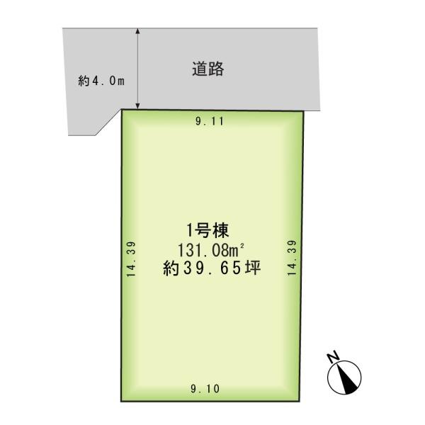 船橋市前原東６丁目の売土地