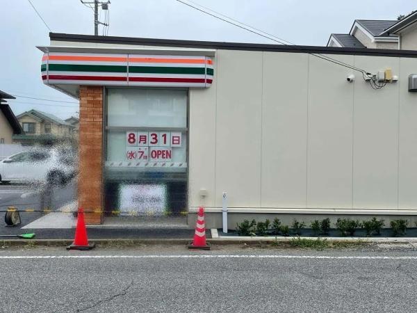 船橋市習志野台2丁目の新築一戸建(セブンイレブン船橋習志野台2丁目店)