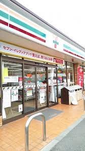 柏市増尾台３丁目の土地(セブンイレブン柏南増尾1丁目店)