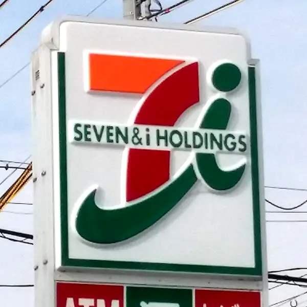 船橋市飯山満町２丁目の土地(セブンイレブン船橋駿河台2丁目店)