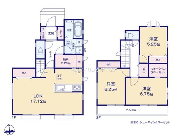 船橋市丸山３丁目の新築一戸建