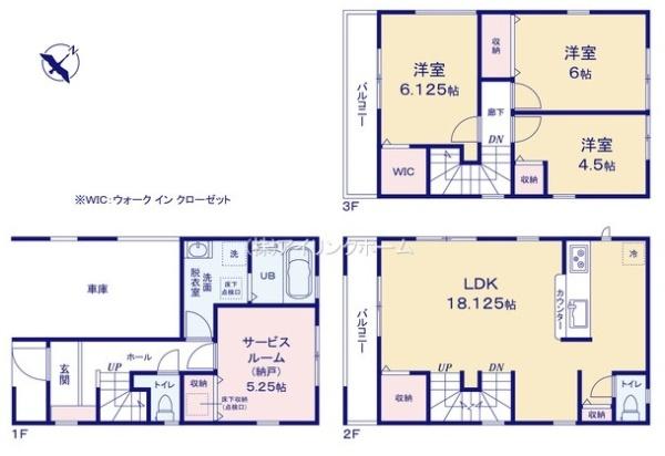 千葉市美浜区稲毛海岸４丁目の新築一戸建