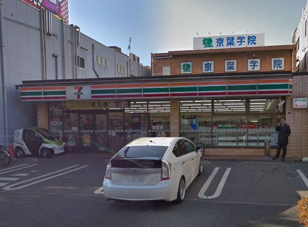 千葉市美浜区稲毛海岸４丁目の新築一戸建(セブンイレブン千葉稲毛海岸駅前店)