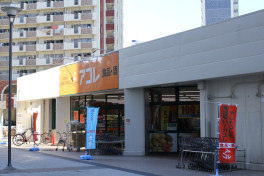 市川市福栄４丁目の新築一戸建(アコレ塩浜4丁目店)