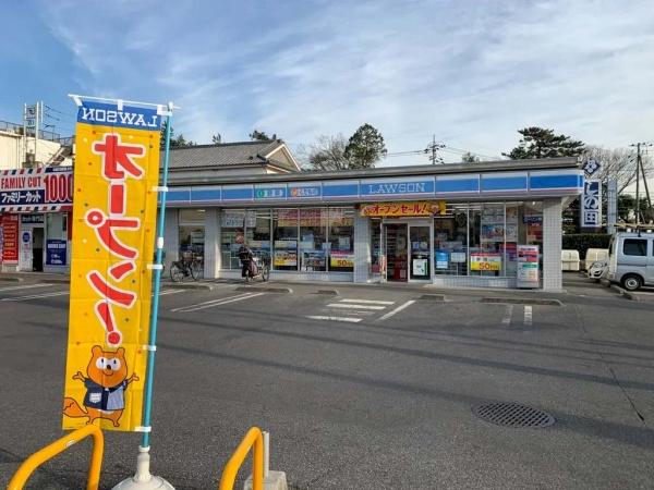 グラン・コート東松戸(ローソン松戸河原塚店)