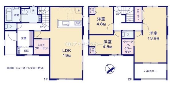 習志野市袖ケ浦４丁目の新築一戸建