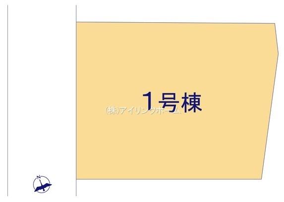 八千代市八千代台東６丁目の新築一戸建