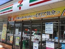 八千代台パークハイツ(セブンイレブン千葉柏井1丁目店)