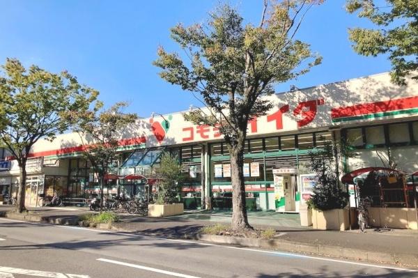 サンライトパストラル五番街A棟(コモディイイダ新松戸店)