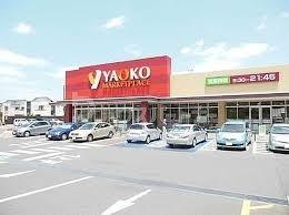 市川市中国分3丁目の新築一戸建(ヤオコー市川中国分店)