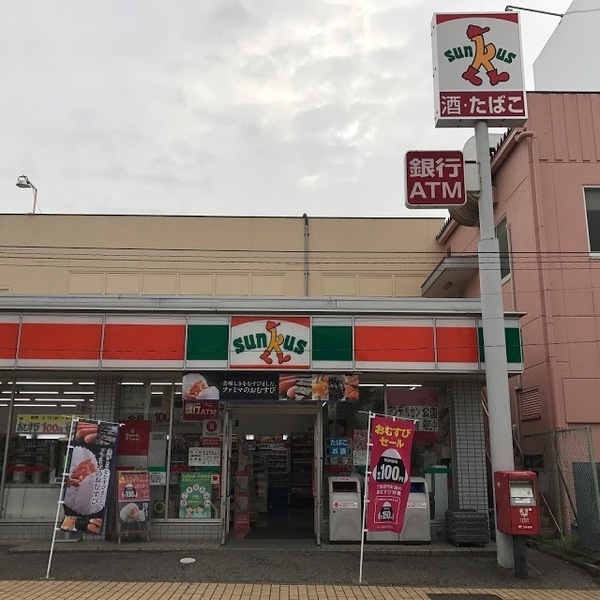 船橋市小室町の土地(サンクス船橋小室町店)