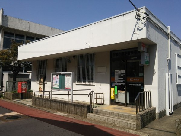 船橋市小室町の土地(船橋小室駅前郵便局)