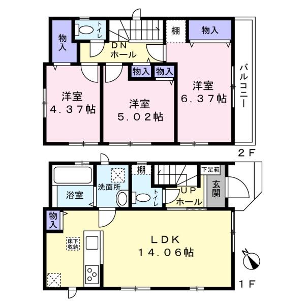 鎌ケ谷市東鎌ケ谷２丁目の新築一戸建