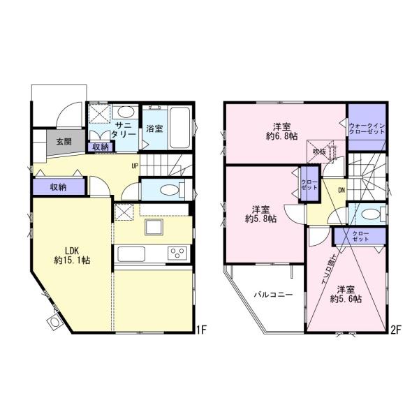 船橋市薬円台3丁目の中古一戸建