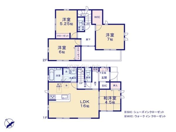 市川市南大野１丁目の新築一戸建