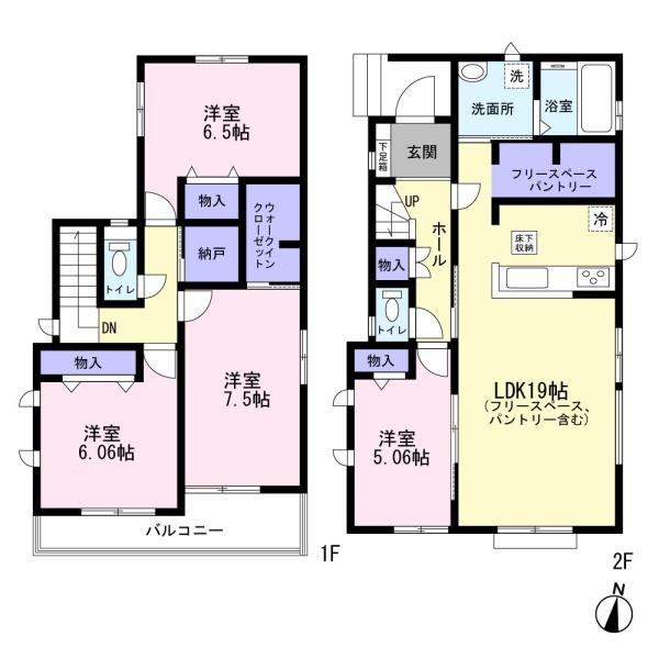 松戸市六高台3丁目の新築一戸建