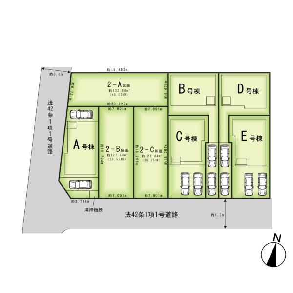 松戸市六高台３丁目の新築一戸建