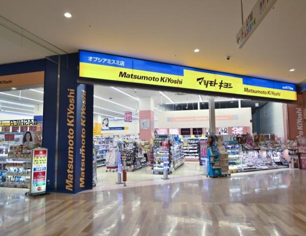 ワンダーベイシティSAZANフロントウィング(マツモトキヨシららテラスTOKYO-BAY店)