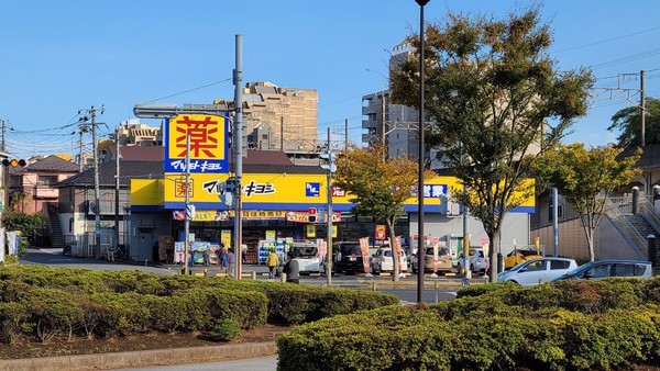 エステスクエア青葉の森2番館(マツモトキヨシ千葉寺店)