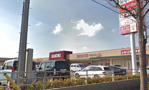 ルネ稲毛海岸グランマークス(サンドラッグ稲毛海岸店)