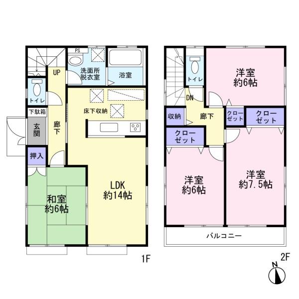 松戸市三矢小台３丁目の中古一戸建