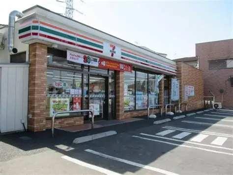松戸市三矢小台3丁目の中古一戸建て(セブンイレブン松戸三矢小台店)