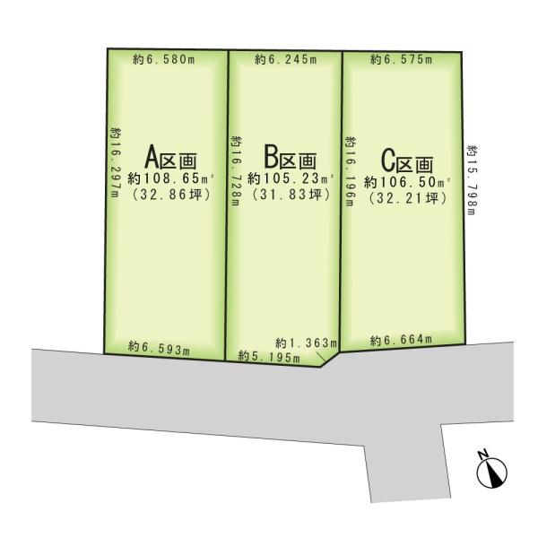 松戸市栗山の売土地