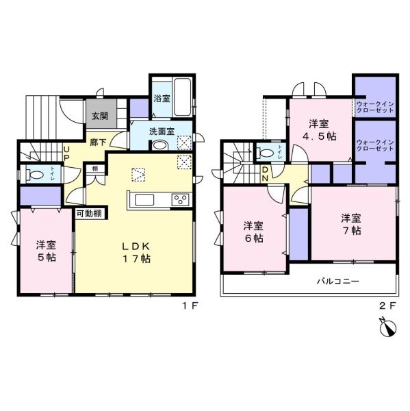 松戸市中和倉の新築一戸建