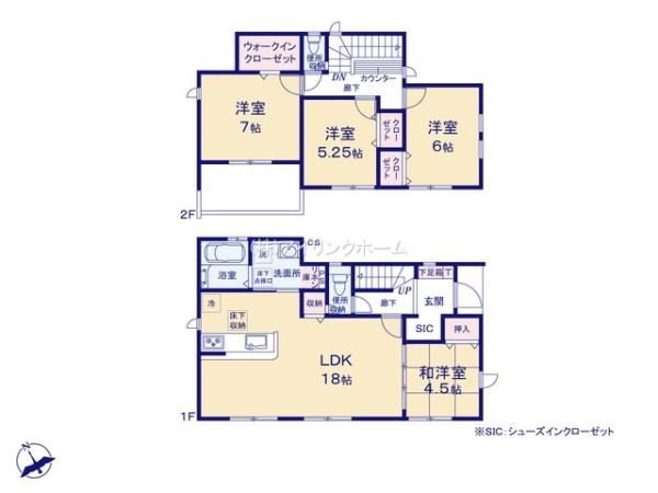 船橋市旭町1丁目の新築一戸建