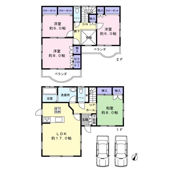 柏市南逆井4丁目の中古一戸建