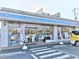 柏市南逆井4丁目の中古一戸建て(ローソン松戸五香店)