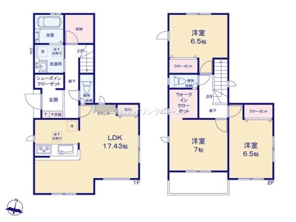 市川市国府台5丁目の新築一戸建