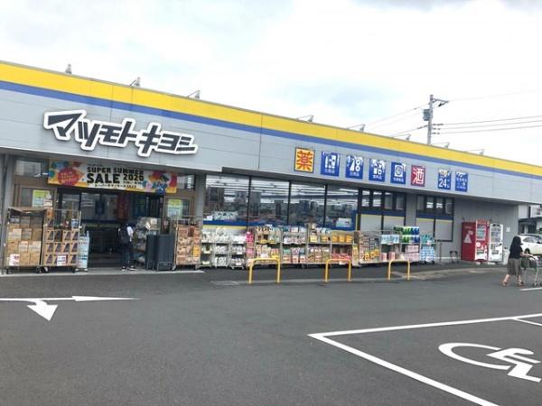 柏市東中新宿３丁目の新築一戸建(マツモトキヨシ柏加賀店)