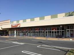 千葉市中央区生実町の中古一戸建て(ツルハドラッグおゆみ野店)