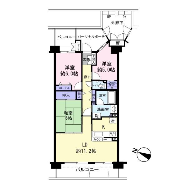 ネオハイツ船橋薬円台公園