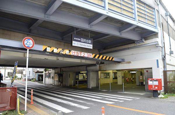 ライオンズステーションプラザ市川国府台(国府台駅(京成本線))