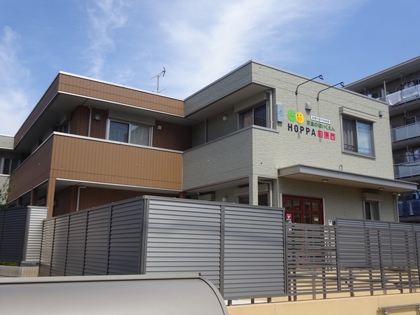 パレ・ドール津田沼(HOPPA前原西)