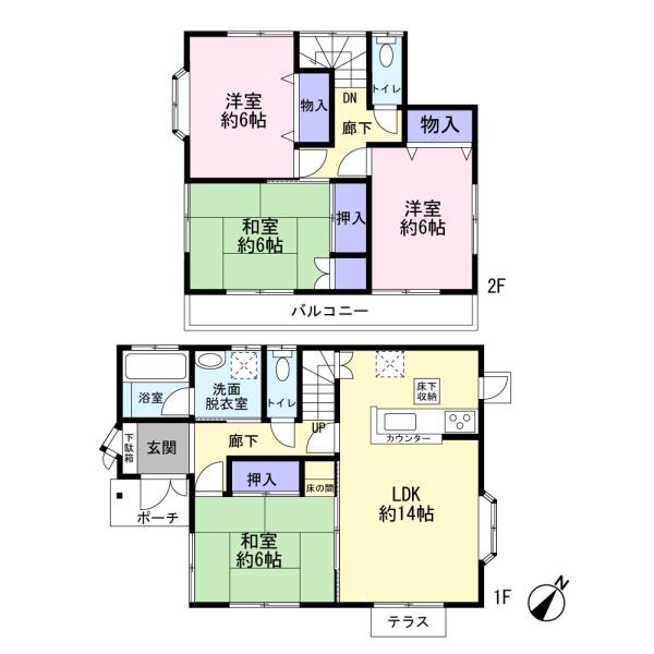 船橋市八木が谷1丁目の中古一戸建