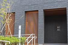 市川市真間5丁目の土地(AIAI NURSERY菅野六丁目)