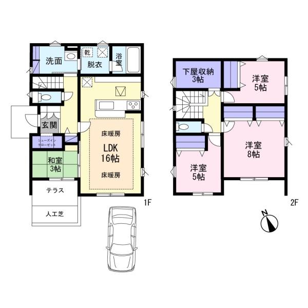 八千代市上高野の中古一戸建